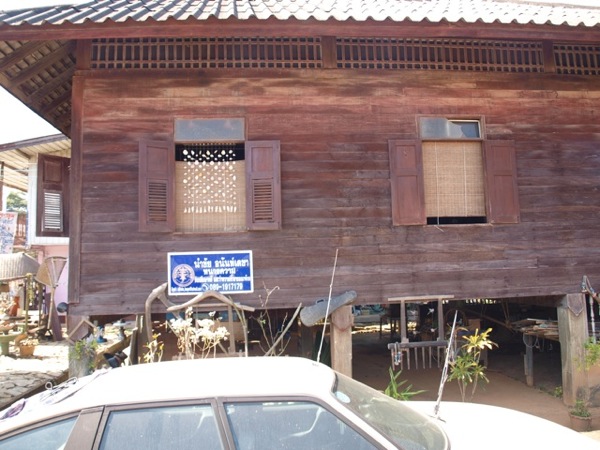 NI293790
