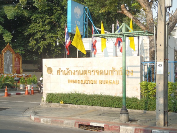 P1240362