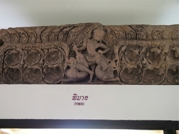 Q2290877