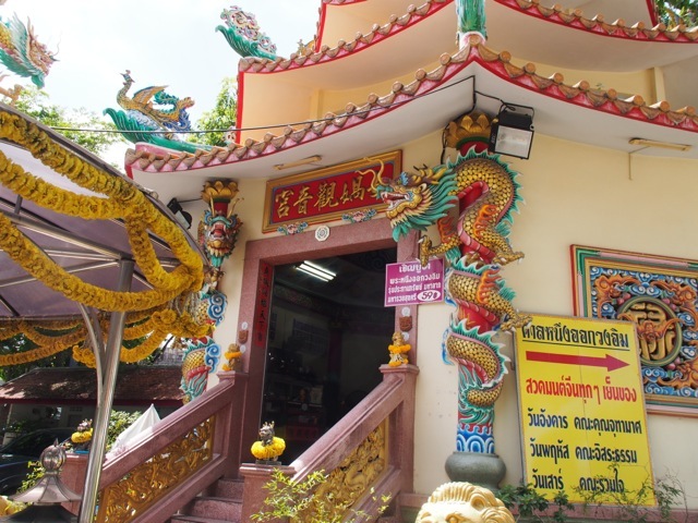 SL030186small640