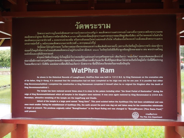 SL031094small640