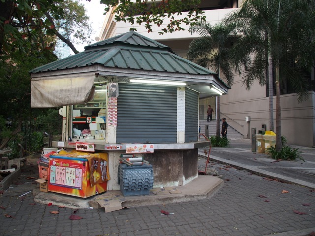 SL141174 small