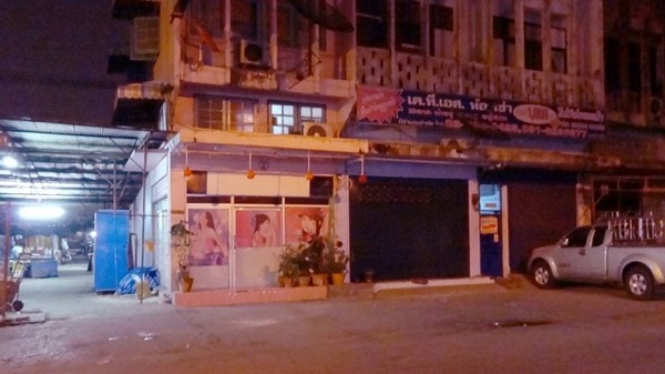 Soi 78