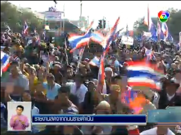 TVTHAIONLINE net TV online Thai tv online satellite tv Broadcast TV Online Live