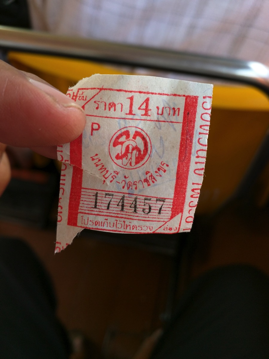 IMG 20151211 091404