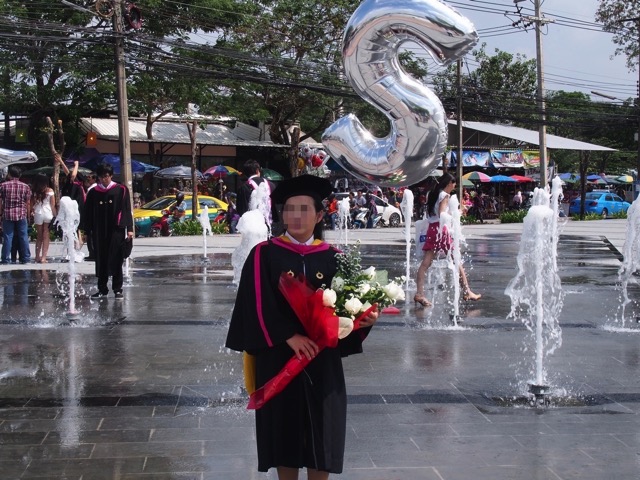 SL001270 small