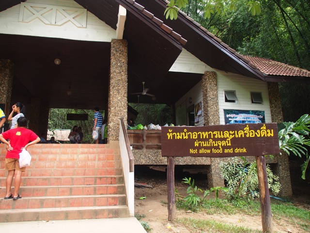 SL002694