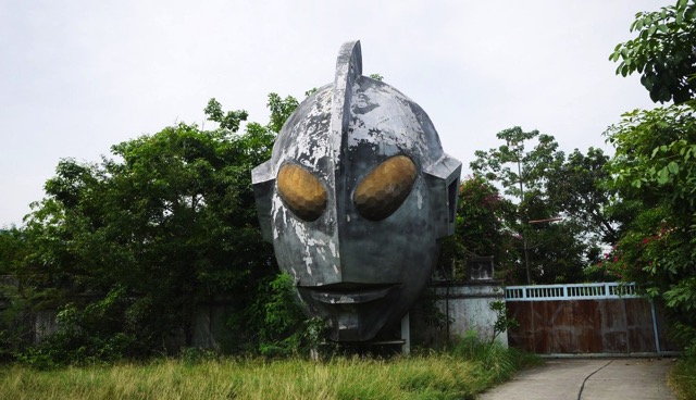 Thumbnail ultraman 1000x576